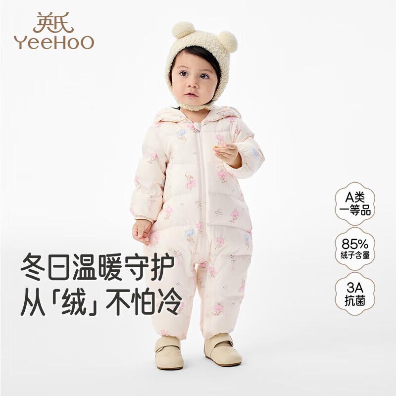 YEEHOO Infant Unisex Hooded Long-Sleeve Down Romper 73
YEEHOO Infant Unisex Hooded Long-Sleeve Down Romper 73