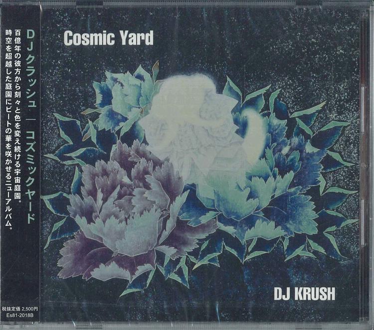 CD DJ KRUSH Cosmic Yard ES812018B ES.U.ES CORPOR 2018 Japan Obi Japanese Club Dance
CD DJ KRUSH Cosmic Yard ES812018B ES.U.ES CORPOR 2018 Japan Obi Japanese Club Dance