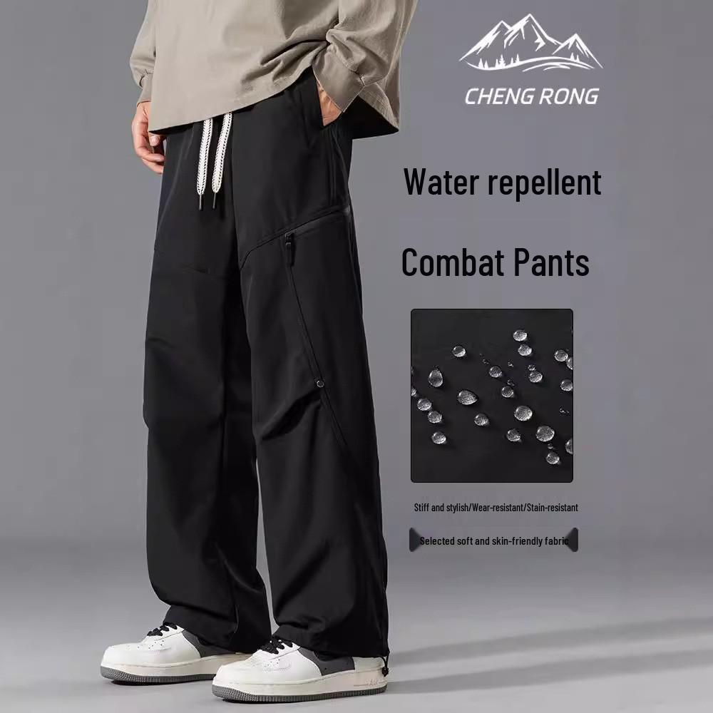 Men s Windproof Mountain Series Casual Straight-Leg Pants, Spring/Autumn 2024 2XL
Men s Windproof Mountain Series Casual Straight-Leg Pants, Spring/Autumn 2024 2XL