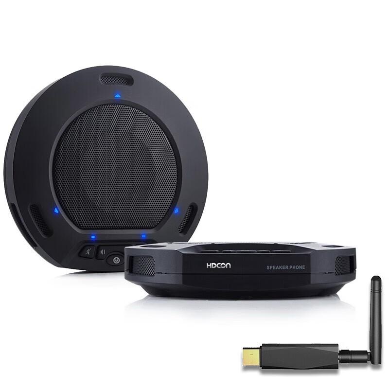 HDCON T7332 3x Optical Zoom Video Conference System (CN version)
HDCON T7332 3x Optical Zoom Video Conference System (CN version)