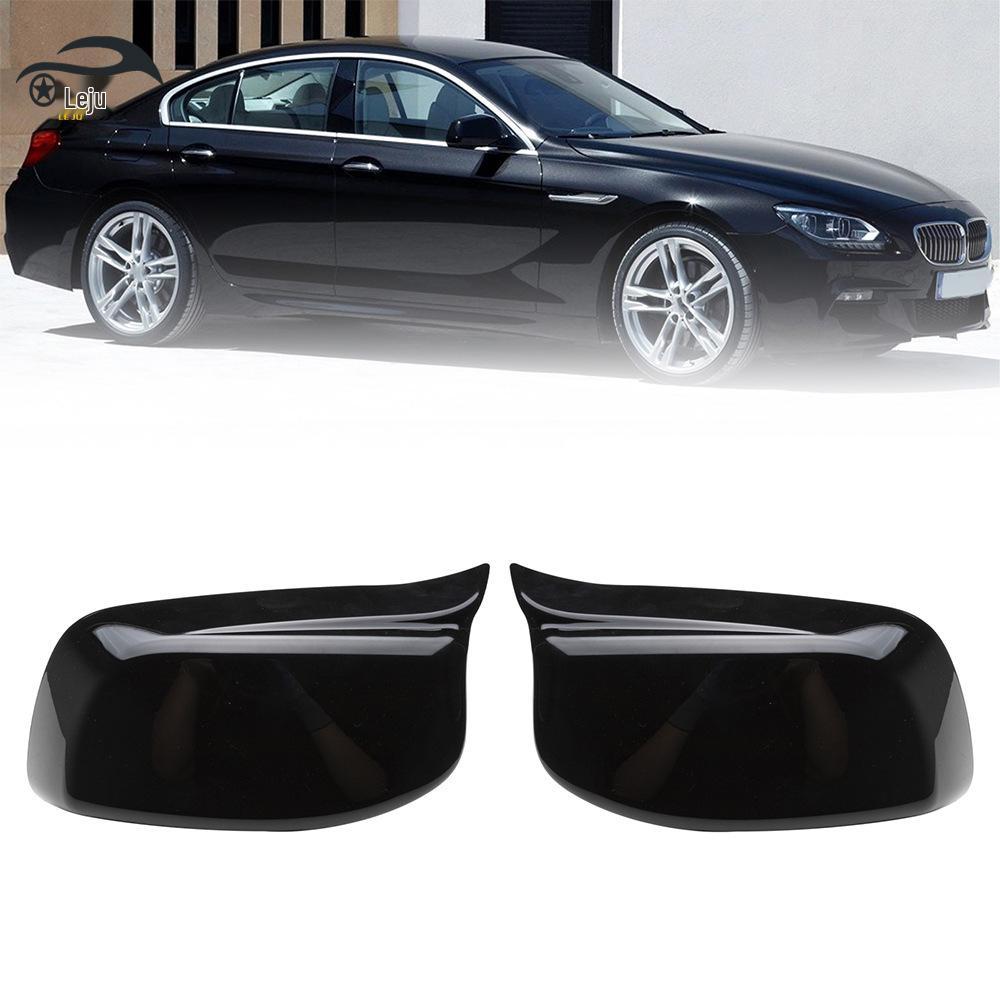 BMW 5 Series E60 Rearview Mirror Shell, Horn-Shaped, Black (2003-2010)
BMW 5 Series E60 Rearview Mirror Shell, Horn-Shaped, Black (2003-2010)