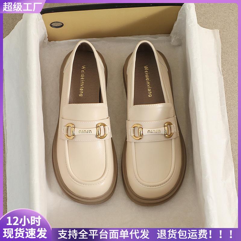Platform shoes women s retro one-pedal soft-soled small leather shoes large-size women s shoes 35 чорний
Platform shoes women s retro one-pedal soft-soled small leather shoes large-size women s shoes 35 чорний