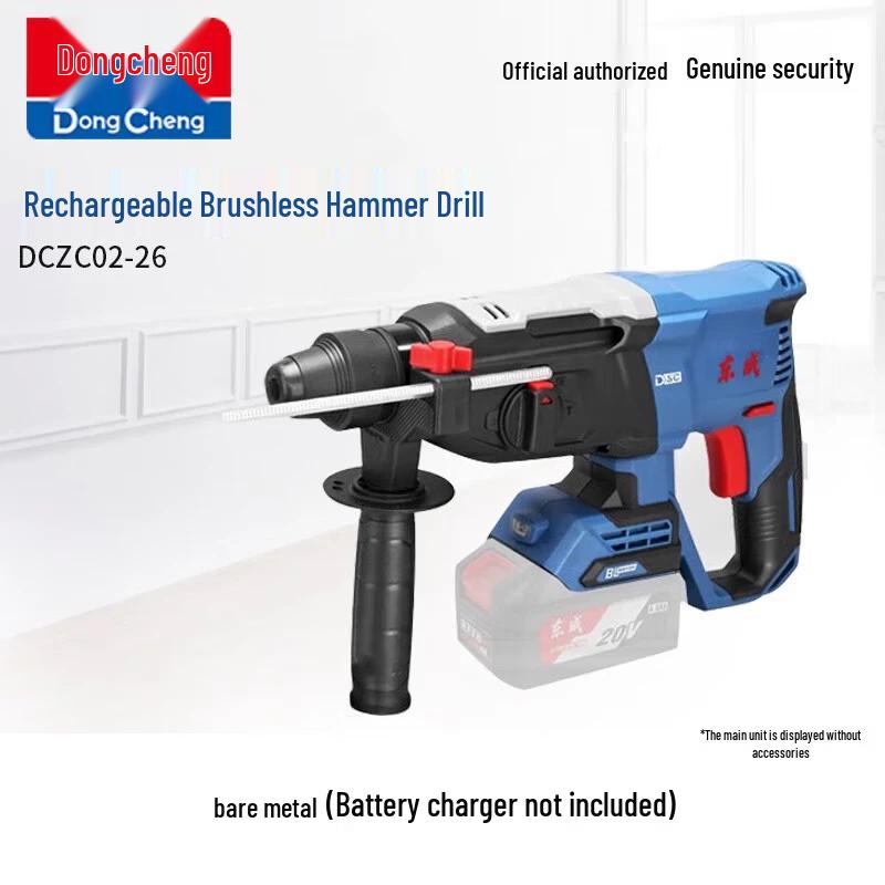 Dongcheng 20V Cordless Brushless Rotary Hammer Drill CN plug (adapter included)
Dongcheng 20V Cordless Brushless Rotary Hammer Drill CN plug (adapter included)