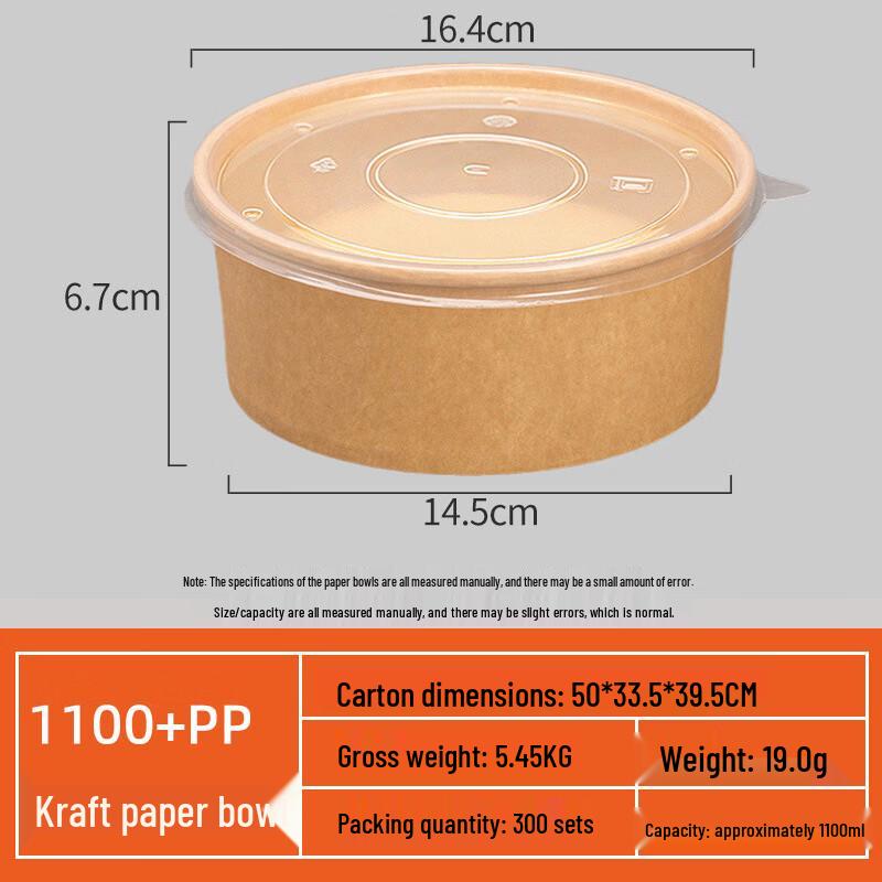 Disposable Kraft Paper Food Container with Lid
Disposable Kraft Paper Food Container with Lid