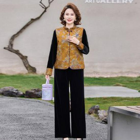 Dignified Spring Suit 2026: Stylish Age-Reducing Outfit for Women 50+ 3XL жовтий
Dignified Spring Suit 2026: Stylish Age-Reducing Outfit for Women 50+ 3XL жовтий