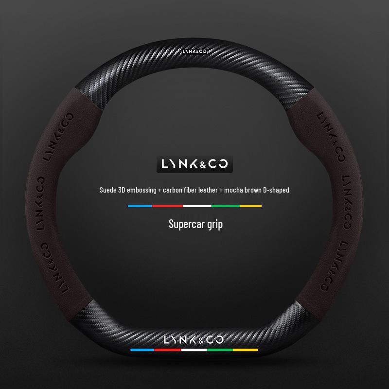 Steering Wheel Cover for Lynk & Co 01/02/03/05/06/09 (2023) - Carbon Fiber, All-Season D-shape
Steering Wheel Cover for Lynk & Co 01/02/03/05/06/09 (2023) - Carbon Fiber, All-Season D-shape