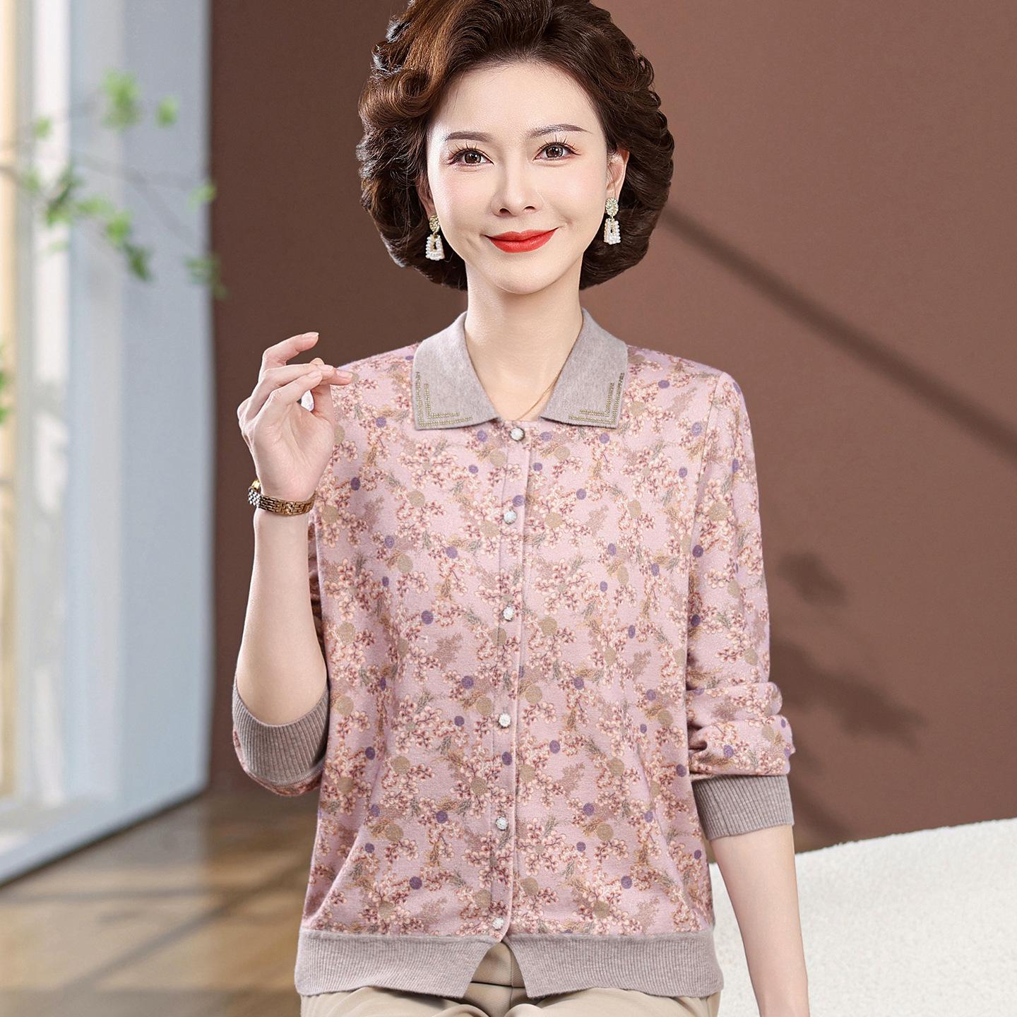 Elegant Mulberry Silk Knitwear for Mature Women: Spring/Summer Cardigan and Lapel Jacket 4XL (Recommended 135-150 jin) рожевий
Elegant Mulberry Silk Knitwear for Mature Women: Spring/Summer Cardigan and Lapel Jacket 4XL (Recommended 135-150 jin) рожевий