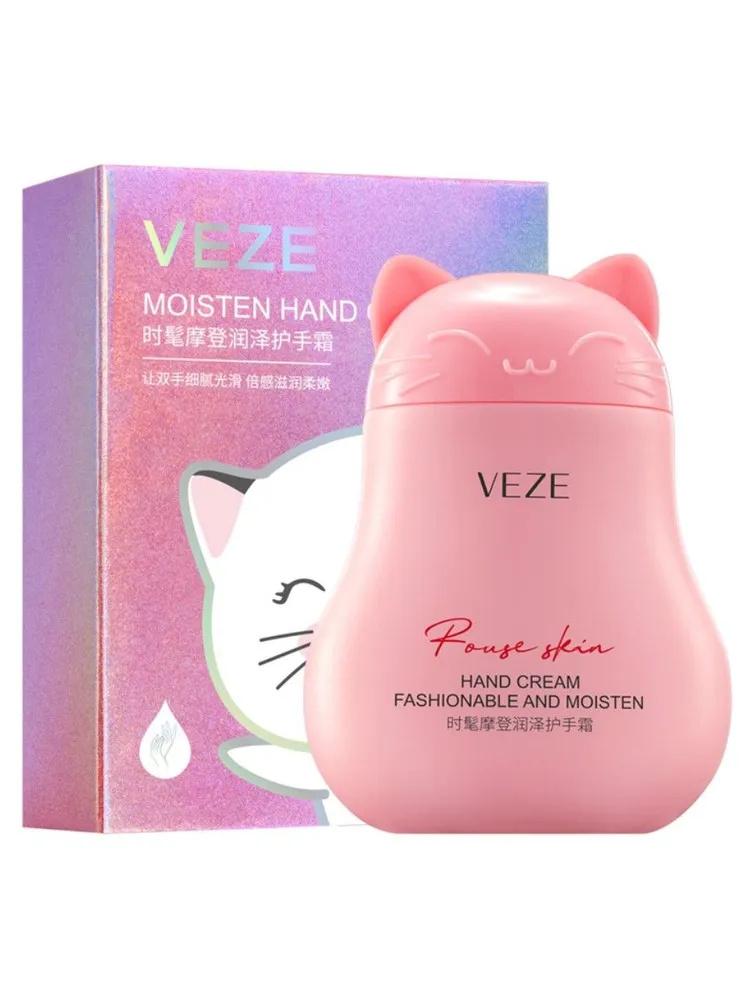 Refreshing And MoisturizingHand Cream Set рожевий
Refreshing And MoisturizingHand Cream Set рожевий