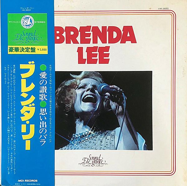 LP Record BRENDA LEE - Brenda Lee - Sound Elegance VIM26002 MCA 1979 Japan Obi Pop
LP Record BRENDA LEE - Brenda Lee - Sound Elegance VIM26002 MCA 1979 Japan Obi Pop