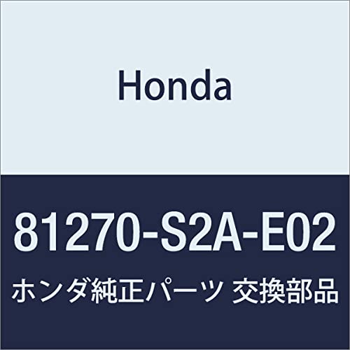 Genuine Honda Parts Adjuster R. Inner Slide S2000 Part Number 81270-S2A-E02
Genuine Honda Parts Adjuster R. Inner Slide S2000 Part Number 81270-S2A-E02