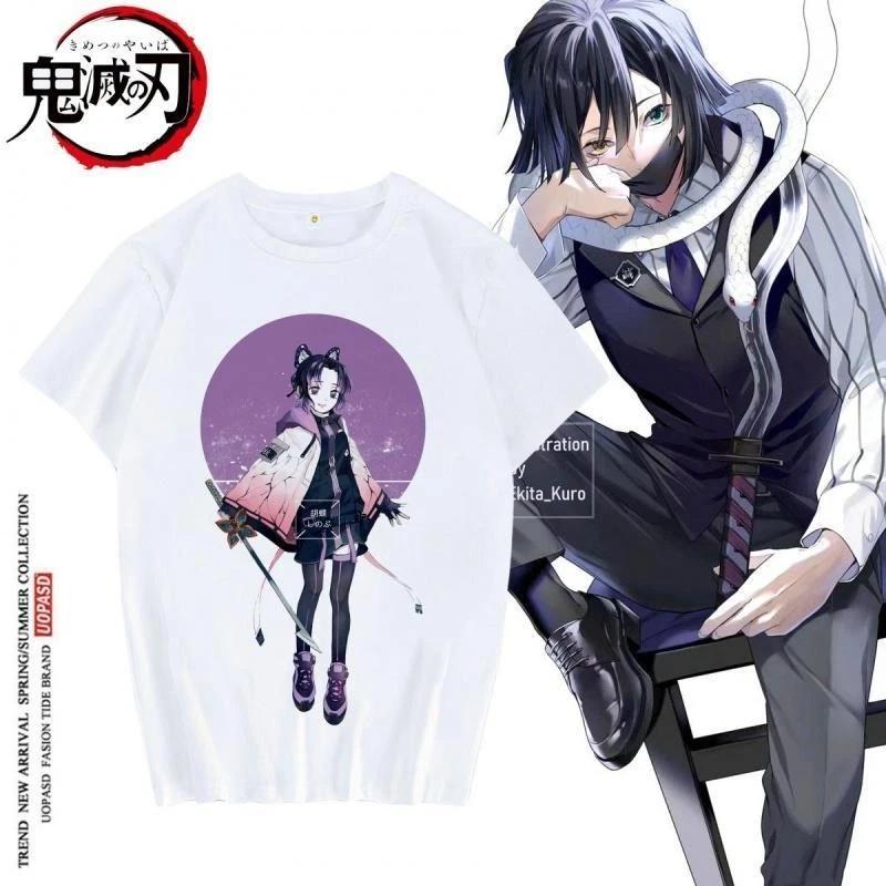 Demon Slayer: Kimetsu no Yaiba Anime T-Shirt Shirt Undershirt Costumes Polyester L
Demon Slayer: Kimetsu no Yaiba Anime T-Shirt Shirt Undershirt Costumes Polyester L