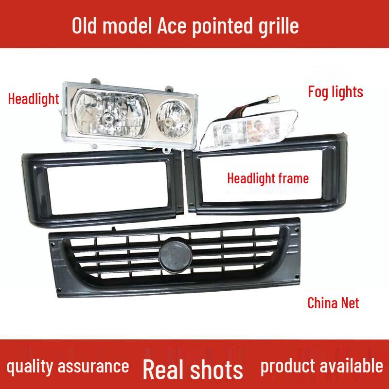 Front Car Headlight Decorative Grille Frame Black Headlight Frame (Universal)
Front Car Headlight Decorative Grille Frame Black Headlight Frame (Universal)