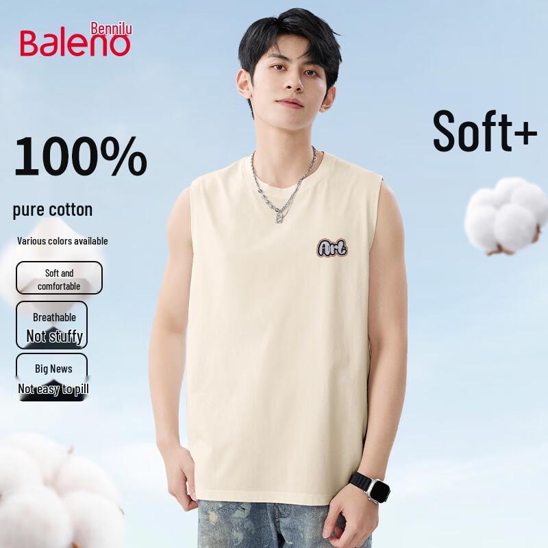 Baleno Men s Summer Loose Fit Cotton Sleeveless Vest 2XL
Baleno Men s Summer Loose Fit Cotton Sleeveless Vest 2XL