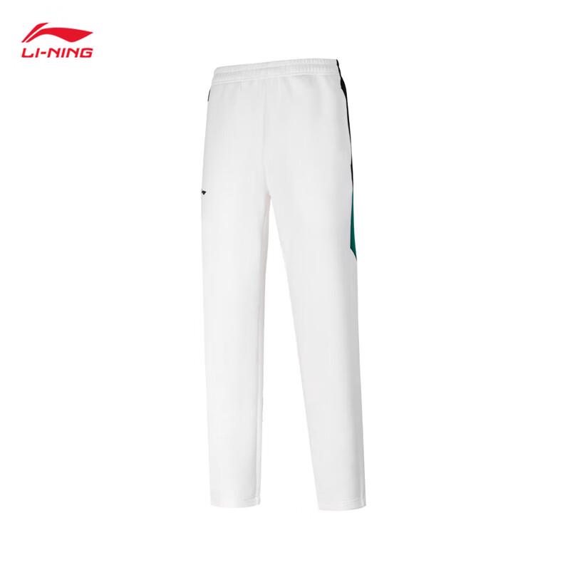 LI-NING Men s Fitness Colorblock Sports Pants AKLUA21 M
LI-NING Men s Fitness Colorblock Sports Pants AKLUA21 M
