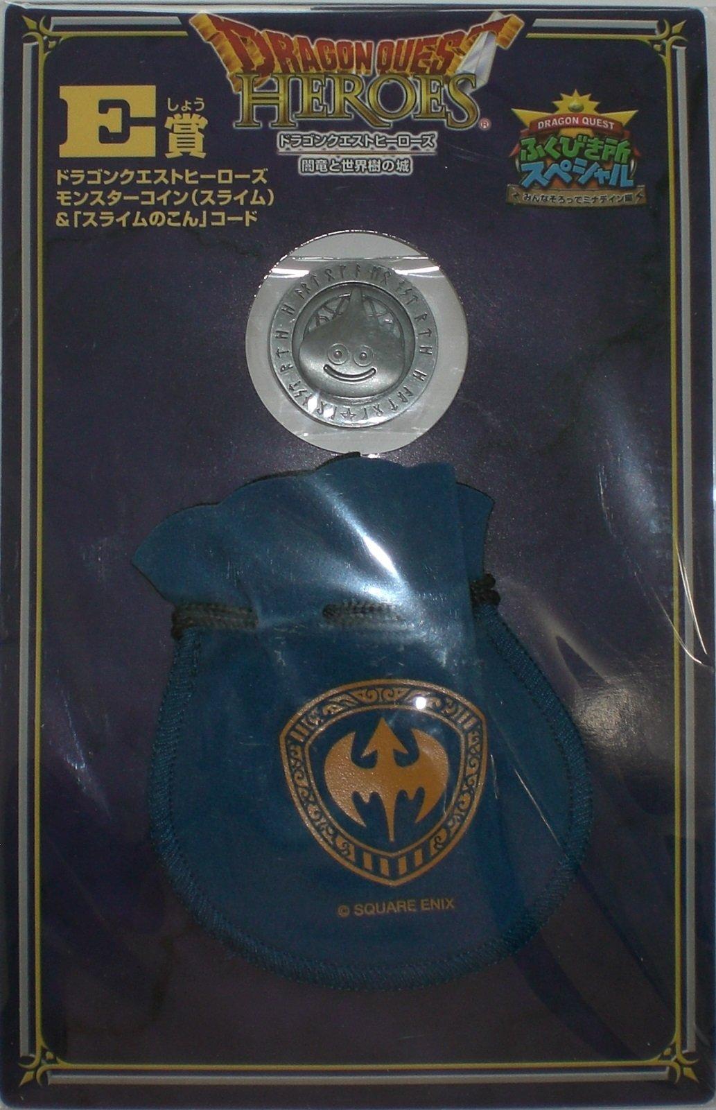 Лотерея Специальный Dragon Quest Mina Design Edition Dragon Quest Темный дракон и Мировое дерево E Приз Монстр Монета Слизь Одиночный предмет Dragon Quest
Лотерея Специальный Dragon Quest Mina Design Edition Dragon Quest Темный дракон и Мировое дерево E Приз Монстр Монета Слизь Одиночный предмет Dragon Quest