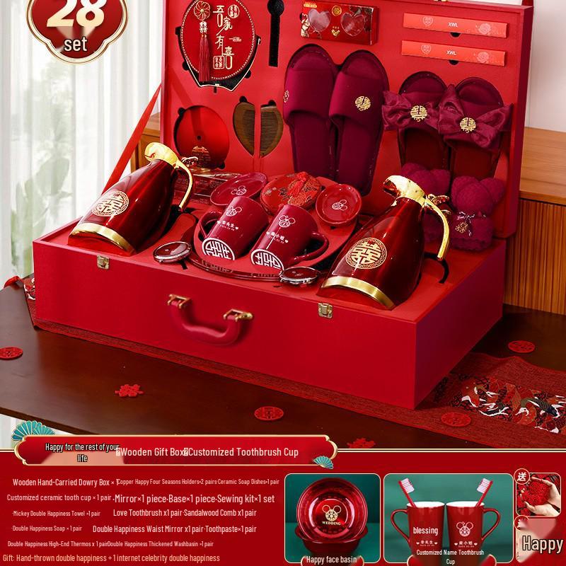 Luxury Bridal Dowry Set: Elegant Red Wedding Supplies & Toiletries
Luxury Bridal Dowry Set: Elegant Red Wedding Supplies & Toiletries