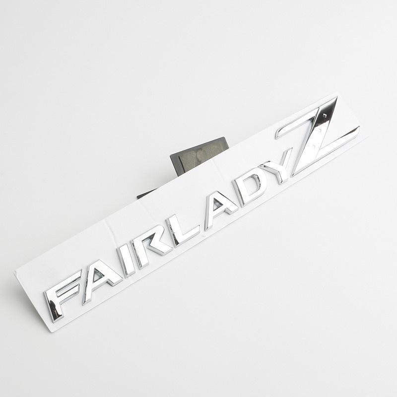 Для N-iss/an Fairlady Z логотип эмблема значок Xterra Murano X-Trail Tiida Almera Qashqai листовая металлическая наклейка на задний багажник автомобиля аксессуары серебряный
Для N-iss/an Fairlady Z логотип эмблема значок Xterra Murano X-Trail Tiida Almera Qashqai листовая металлическая наклейка на задний багажник автомобиля аксессуары серебряный