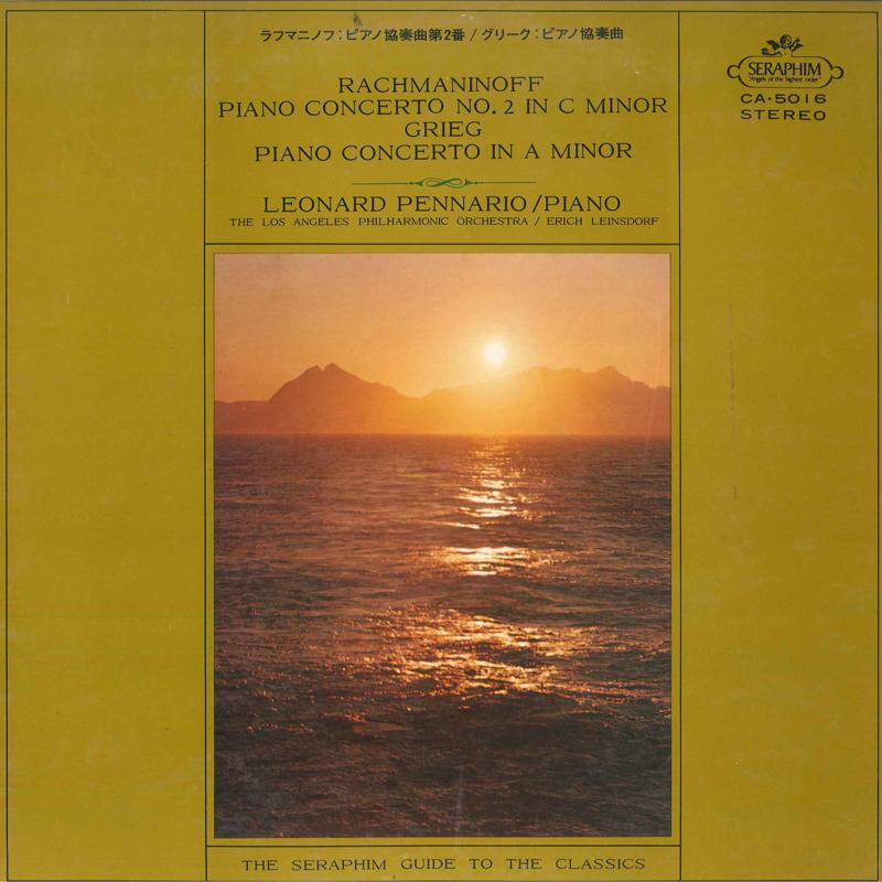 LP Record LEONARD PENNARIO, LOS ANGELS PHILHA - Rachmaninoff: Piano Concerto No. 2 CA5016 SERAPHIM Japan Classical Used
LP Record LEONARD PENNARIO, LOS ANGELS PHILHA - Rachmaninoff: Piano Concerto No. 2 CA5016 SERAPHIM Japan Classical Used