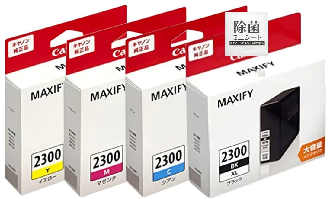 Genuine Canon Ink Tank 3 Standard with Disinfecting Mini Wipe Set 4-Color PGI-2300XL2300 (PGI-2300XLBK High-Capacity Black, PGI-2300C, PGI-2300M,
Genuine Canon Ink Tank 3 Standard with Disinfecting Mini Wipe Set 4-Color PGI-2300XL2300 (PGI-2300XLBK High-Capacity Black, PGI-2300C, PGI-2300M,