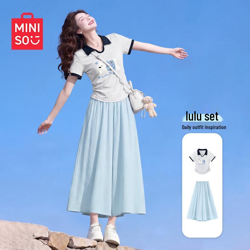 MINISO Women s Casual Polo Set with Skirt-Pants M
MINISO Women s Casual Polo Set with Skirt-Pants M