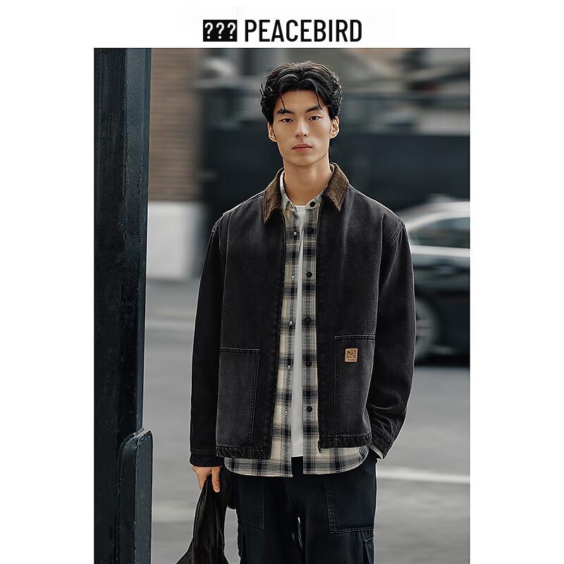 Peacebird Men s Barnes Style Distressed Denim Jacket 2XL
Peacebird Men s Barnes Style Distressed Denim Jacket 2XL