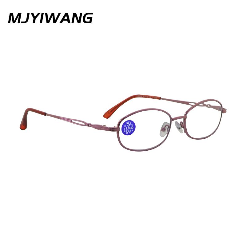 Elegant Lightweight Metal Frame Anti-Blue Light Reading Glasses Female Reading Glasses Enhance Complexion Comfortable Daily Use +100 розовый
Elegant Lightweight Metal Frame Anti-Blue Light Reading Glasses Female Reading Glasses Enhance Complexion Comfortable Daily Use +100 розовый