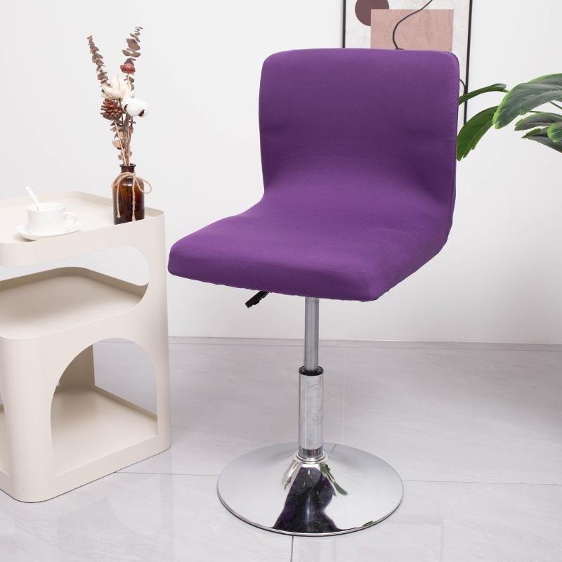 2PC Elastic Milk Silk Chair Slipcovers Solid Color Low Back Office Stool Covers for Home Hotel Restaurant Reception Bar Counter S
2PC Elastic Milk Silk Chair Slipcovers Solid Color Low Back Office Stool Covers for Home Hotel Restaurant Reception Bar Counter S