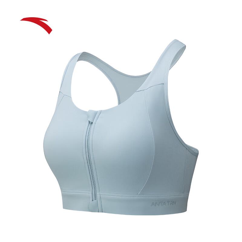 Anta Supermodel High-Support Sports Bra Vest L
Anta Supermodel High-Support Sports Bra Vest L
