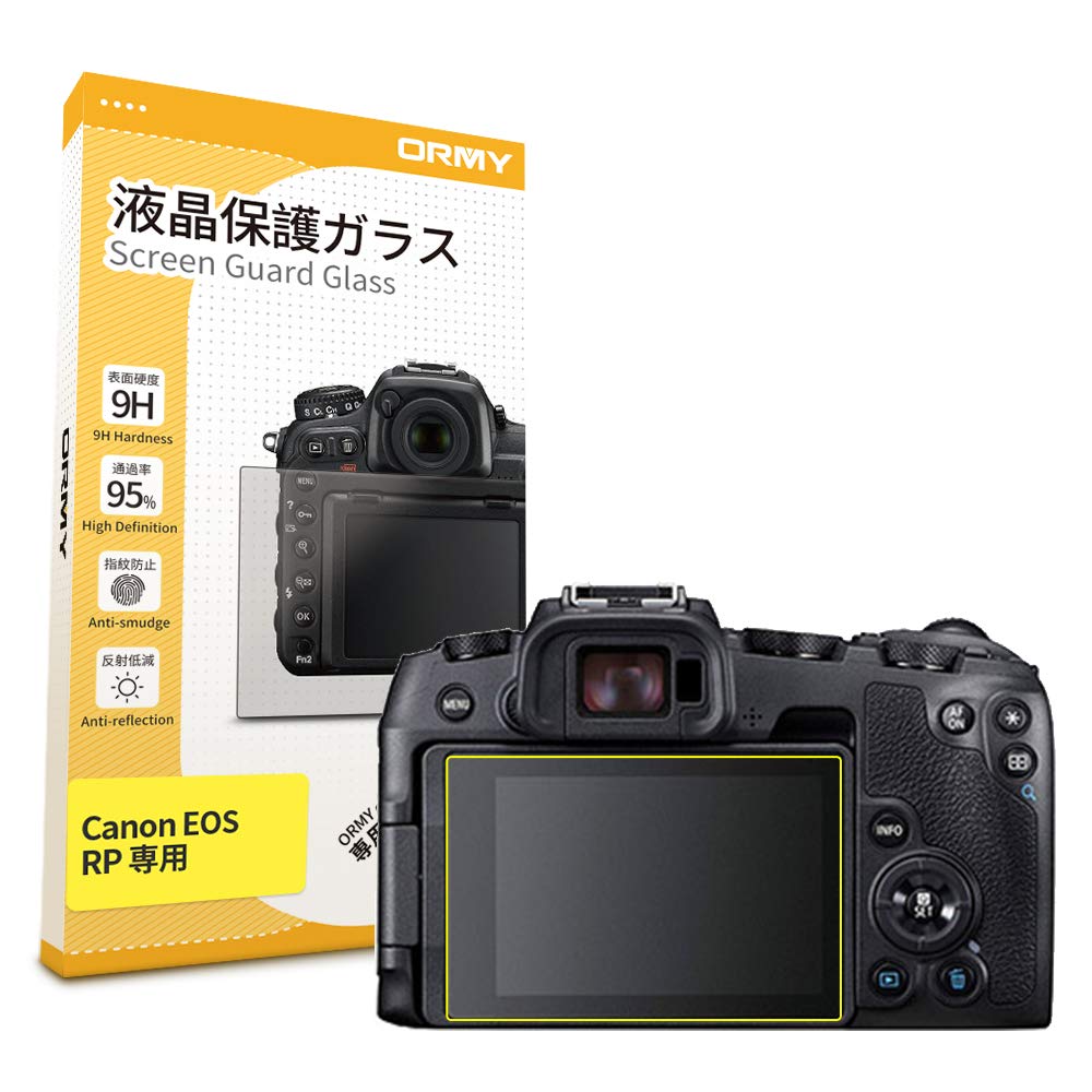 ORMY Tempered Glass Screen Protector for Canon EOS RP 9H Rounded High 0.3mm [Ultra-Thin, High-Clarity, Hardness, Edges, Transmittance,
ORMY Tempered Glass Screen Protector for Canon EOS RP 9H Rounded High 0.3mm [Ultra-Thin, High-Clarity, Hardness, Edges, Transmittance,