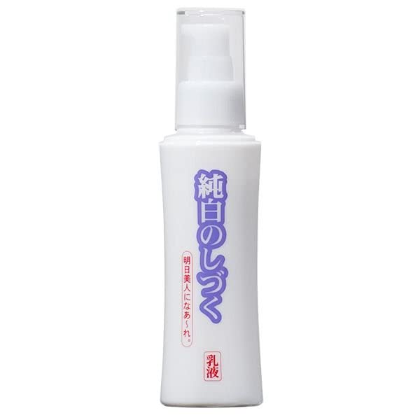 Flora Pure White Drops Emulsion 120ml: For sensitive skin, moisturizing, highly hydrating, 100% natural ingredients, fragrance-free, colorant-free,
Flora Pure White Drops Emulsion 120ml: For sensitive skin, moisturizing, highly hydrating, 100% natural ingredients, fragrance-free, colorant-free,