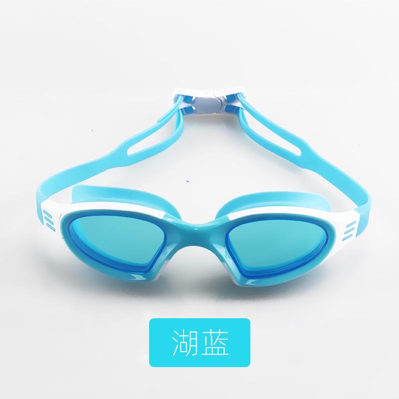 Waterproof and anti-fog high-definition lenses swimming goggles, fashionable new product, unisex waterproof and anti-fog swimming goggles озеро синього кольору
Waterproof and anti-fog high-definition lenses swimming goggles, fashionable new product, unisex waterproof and anti-fog swimming goggles озеро синього кольору