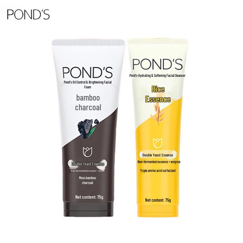 Pond s Oil Control & Hydrating Facial Cleanser Duo Set
Pond s Oil Control & Hydrating Facial Cleanser Duo Set