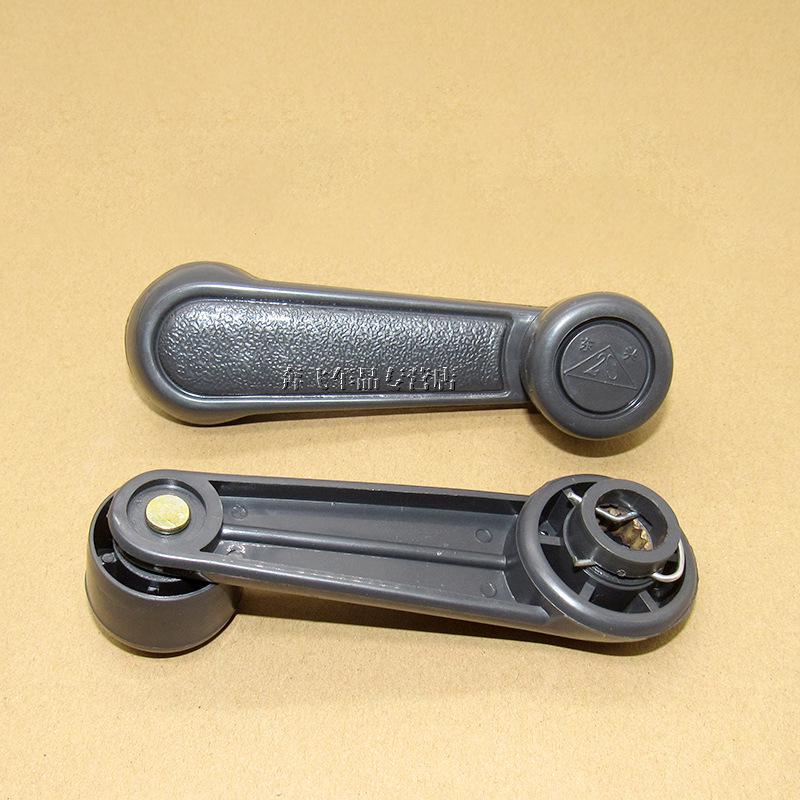 Ручной стеклоподъемник с ручкой для полностью закрытого электрического трехколесного велосипеда Gray 2 pieces
Ручной стеклоподъемник с ручкой для полностью закрытого электрического трехколесного велосипеда Gray 2 pieces