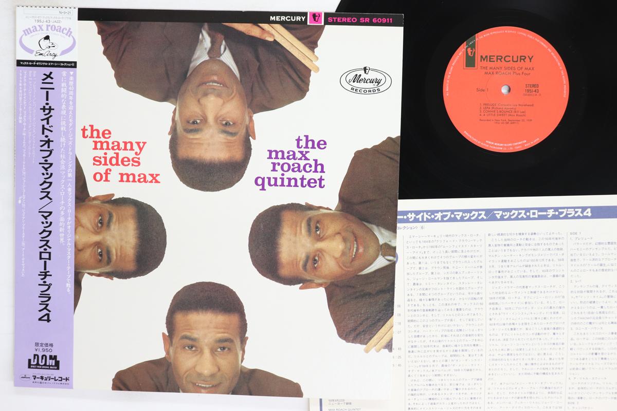 LP Record MAX ROACH Many Sides Of Max 195J43 MERCURY 1984 Japan Obi Jazz Used
LP Record MAX ROACH Many Sides Of Max 195J43 MERCURY 1984 Japan Obi Jazz Used