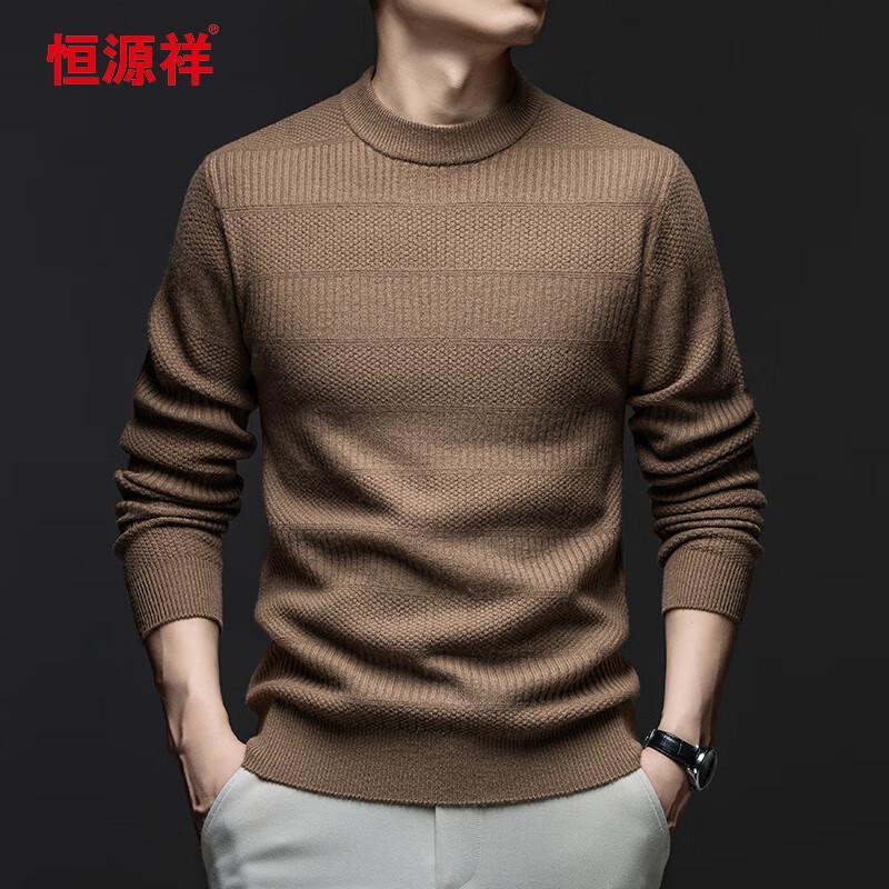 Hengyuanxiang Men s Thick 100% Wool Crew Neck Knit Sweater 3XL (190)
Hengyuanxiang Men s Thick 100% Wool Crew Neck Knit Sweater 3XL (190)