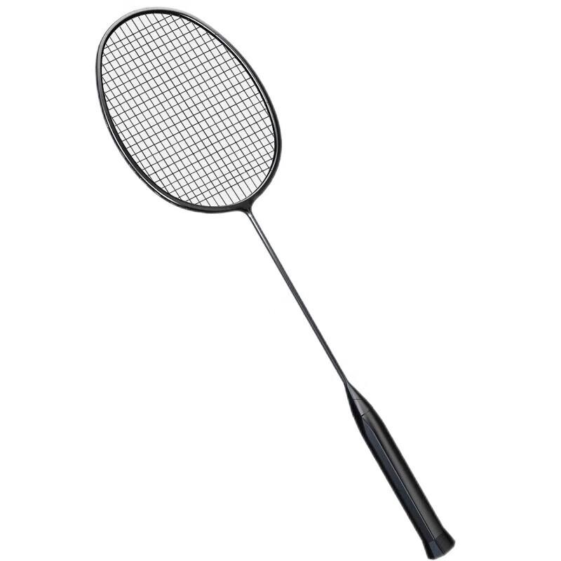 Kaiya Shi KYS-920 Shadow Full Carbon Badminton Racket
Kaiya Shi KYS-920 Shadow Full Carbon Badminton Racket