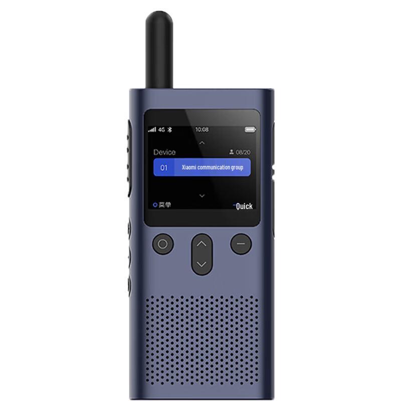Xiaomi Public Network Walkie-Talkie 3 (CN version)
Xiaomi Public Network Walkie-Talkie 3 (CN version)