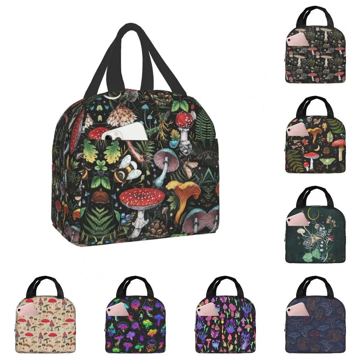 Lunch Bag for Women Men Mushroom Art Reusable Insulated Cooler Lunch Tote Box Cute Funny Container Lunch Holder Portable Bag 22x20x13CM срібний
Lunch Bag for Women Men Mushroom Art Reusable Insulated Cooler Lunch Tote Box Cute Funny Container Lunch Holder Portable Bag 22x20x13CM срібний