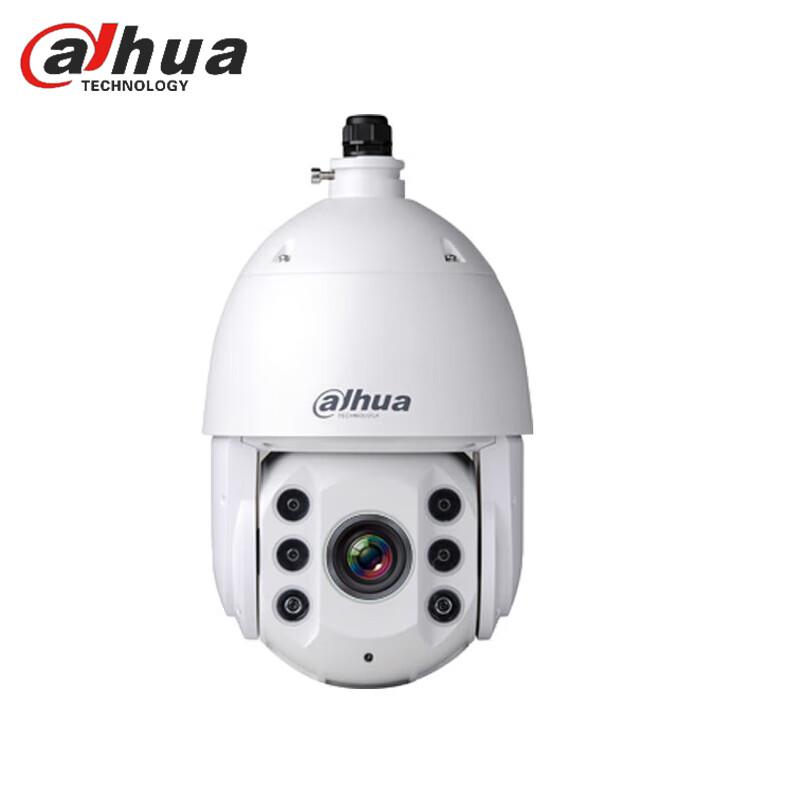 Dahua 4MP 23x Starlight Network PTZ Dome Camera CN plug (adapter included)
Dahua 4MP 23x Starlight Network PTZ Dome Camera CN plug (adapter included)