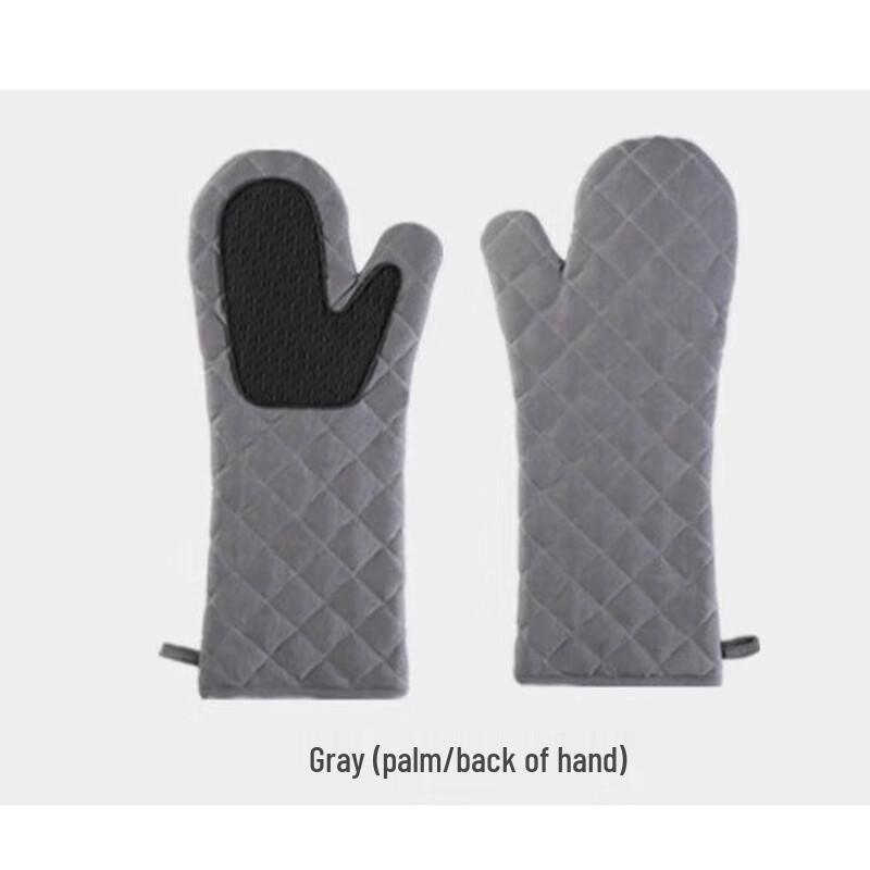 ZISIZ Diamond Patch Microwave Oven Mitts, Extended Grey
ZISIZ Diamond Patch Microwave Oven Mitts, Extended Grey