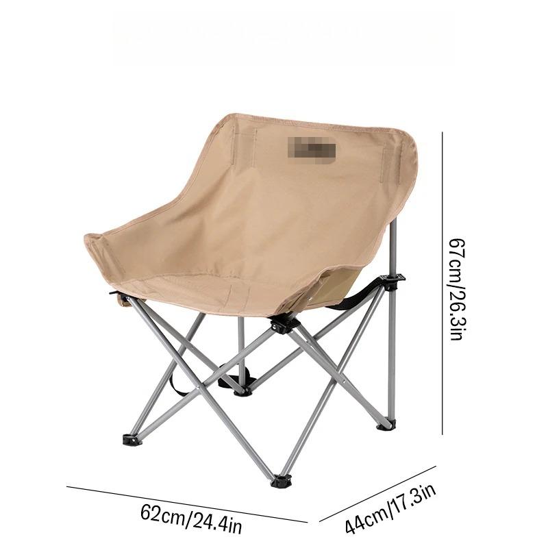 Outdoor Folding Moon Chair Portable Chair Camping Chair Picnic Gear Fishing Small Horse Stool Student Sketching хакі
Outdoor Folding Moon Chair Portable Chair Camping Chair Picnic Gear Fishing Small Horse Stool Student Sketching хакі