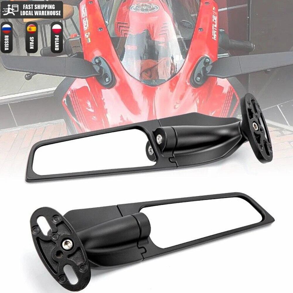 Для Suzuki GSXR Honda Kawasaki Yamaha Ducati мотоциклетное зеркало, модифицированное ветровое регулируемое вращающееся зеркало заднего вида, аксессуары
Для Suzuki GSXR Honda Kawasaki Yamaha Ducati мотоциклетное зеркало, модифицированное ветровое регулируемое вращающееся зеркало заднего вида, аксессуары
