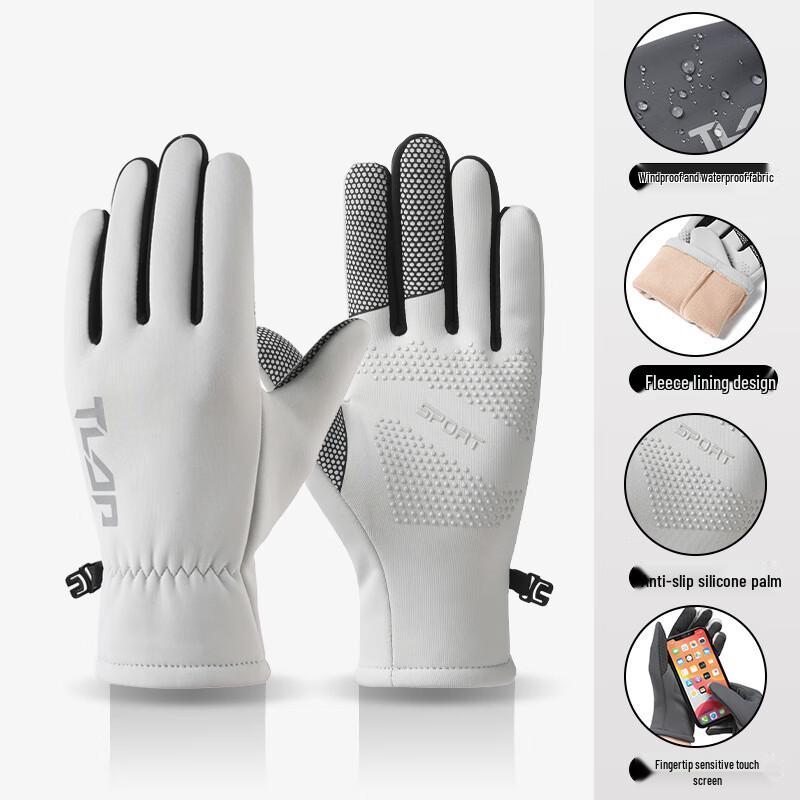 BLPE Women s Thermal Sport Gloves
BLPE Women s Thermal Sport Gloves