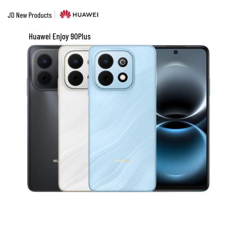 Huawei Enjoy 90 Plus Smartphone (CN version) 128GB
Huawei Enjoy 90 Plus Smartphone (CN version) 128GB