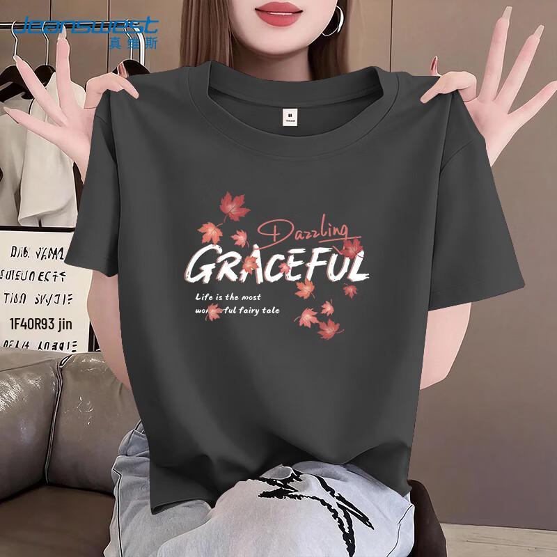 Jeanswest Women s Pure Cotton Graphic T-Shirt XL
Jeanswest Women s Pure Cotton Graphic T-Shirt XL