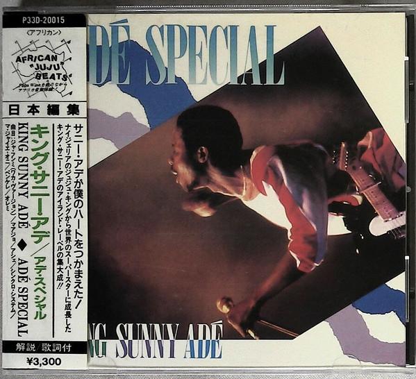 CD KING SUNNY ADE - Ade Special P33D20015 Island Records 1987 Япония Мировая музыка Б/у
CD KING SUNNY ADE - Ade Special P33D20015 Island Records 1987 Япония Мировая музыка Б/у