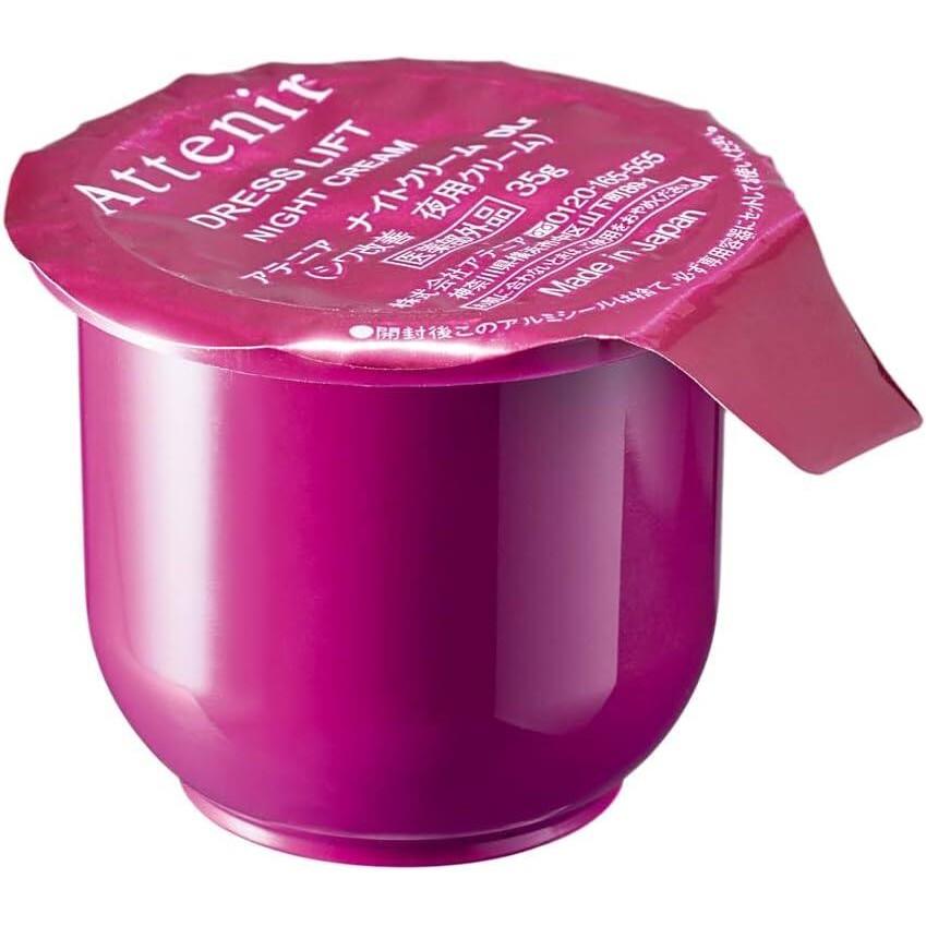 Attenir Dress Lift Night Cream 35g 35g Refill Refill (35g)
Attenir Dress Lift Night Cream 35g 35g Refill Refill (35g)