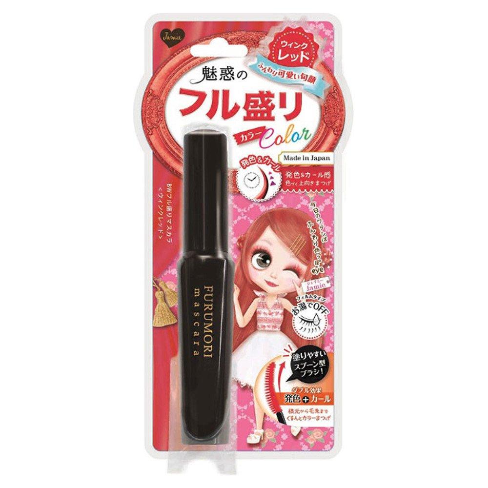 BW Full-Length Mascara Wink Red (10ml)
BW Full-Length Mascara Wink Red (10ml)