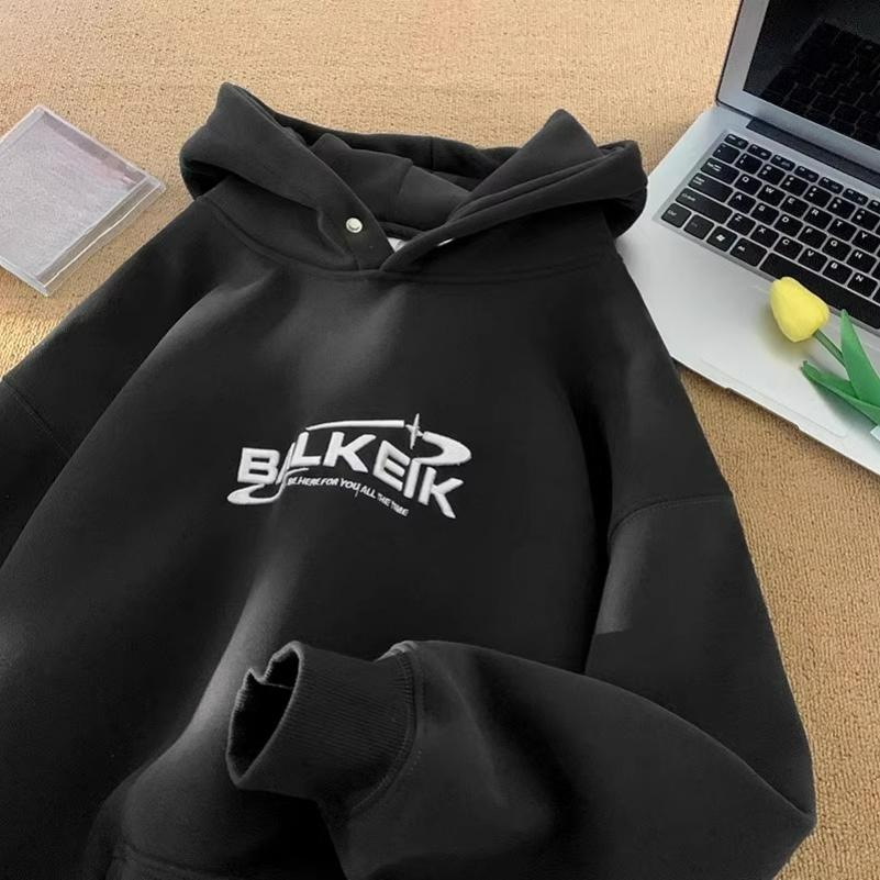 Hooded Sweater Men s Winter High-end Plus Velvet Jacket Hiphop Casual All-match Top Trend 4XL чорний
Hooded Sweater Men s Winter High-end Plus Velvet Jacket Hiphop Casual All-match Top Trend 4XL чорний