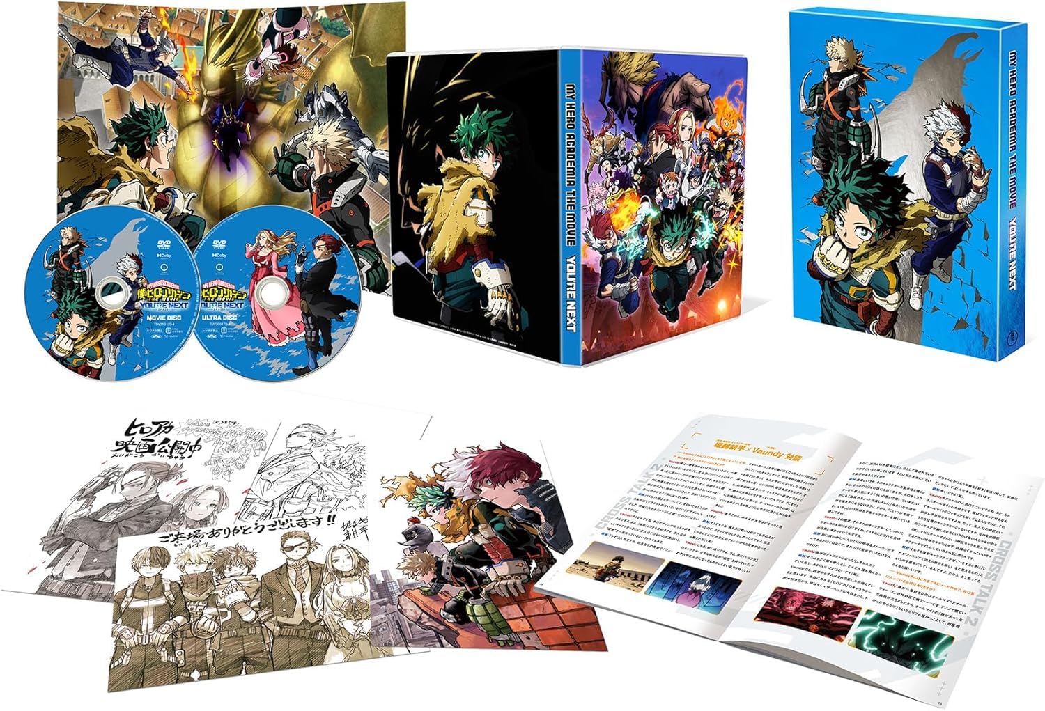 tin badge clear file drawn Izuku Katsuki Shoto Giulio acrylic stand clear colored paper style illustration card Hero Academia THE MOVIE Your Plus
tin badge clear file drawn Izuku Katsuki Shoto Giulio acrylic stand clear colored paper style illustration card Hero Academia THE MOVIE Your Plus